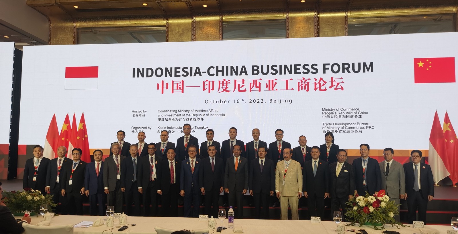 1697527025866246.jpg 1697527025866246.jpg